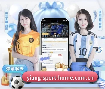 关于我们 - 体育资讯内容服务 | EONSPORTS
