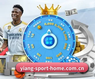 意昂体育官方网站 APP 深度功能 | EONSPORTS